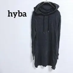 hyba フード付き ダークグレー 長袖 ワンピース パーカーワンピ