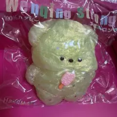文清ストロング WenqingStrong たくましい子ぐま コーヒーくまちゃん