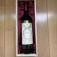 ☆新品☆ 1978年産 カンピーロ グラン レゼルヴァ 赤ワイン 750ml