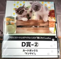 Item thumbnail for item da0ce8dc-00aa-4238-9503-c2333b7f186a