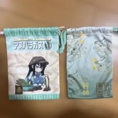 鬼滅の刃 収穫祭2023 時透無一郎　ポーチ