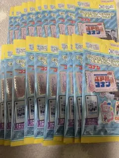 あーまー様 リクエスト 3点 まとめ商品