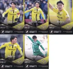 柏レイソル 公式年鑑 2025 & 日立台通信 1・2セット - メルカリ