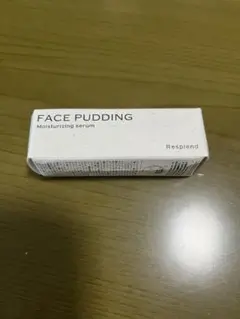 Resplend FACE PUDDING 美容液 8ml