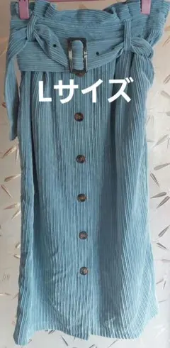 レディース タイトスカート ロングスカート 冬 ベルト付き コーデュロイ