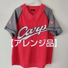 2026年最新】広島東洋カープ ユニフォーム 復刻の人気アイテム - メルカリ