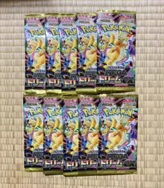 ポケモン25周年記念海外限定未開封ジェネラルミルズ限定パック 3パック