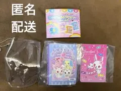 サンリオキャラクターズ じゆうちょう＆下じきセ ットチャーム2＊ジュエルペット