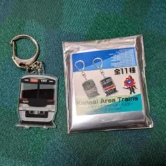 ミャクミャク×大阪環状線 駅名標アクリルキーホルダー「京橋」 - メルカリ