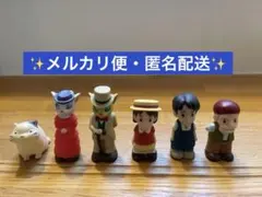 2026年最新】耳をすませば指人形の人気アイテム - メルカリ
