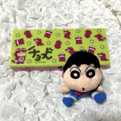 当時物1982年レアレトロ♡サンリオゴロピカドンカンペン（ペンケース） 1982 ゴロピカドン 缶ペンケース サンリオ レア レトロ 当時物 旧ロゴ