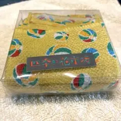 風呂敷 着物・浴衣