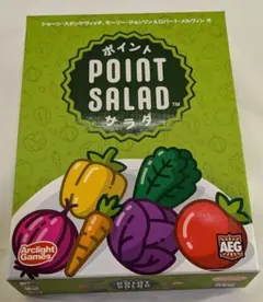 たな様 リクエスト 3点 まとめ商品