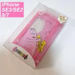 se2 iPhone用ケース