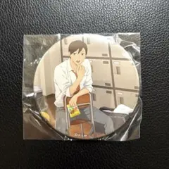 ハイキュー いただきます 缶バッジ 二口堅治 - メルカリ