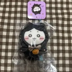 ちいかわ ハチワレ 仮装···ってこと！？ ハロウィン マスコット ぬいぐるみ ちいかわ」ハロウィン仮装マスコット、おおかみ姿のハチワレ