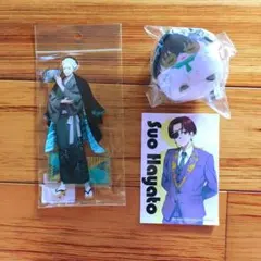 WINDBREAKER 梅宮一 蘇枋隼人 十亀条