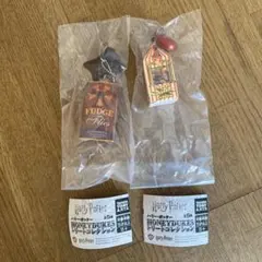 ハリーポッター ガチャガチャ HONEYDUKES トリートコレクション 2種