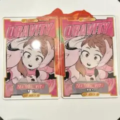 僕のヒーローアカデミア ヒロアカ 麗日お茶子 ステータスカード