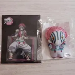 ゆらふわみにみにぬいぐるみ 猗窩 アクスタ