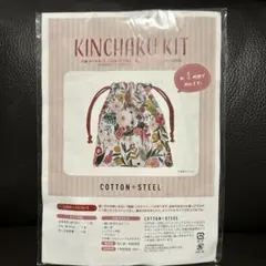 Item thumbnail for item b45f7c9d-b10e-4523-8183-71e46e7326a5