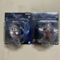 ディズニー まとめ売り