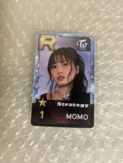 MISAMO ssjyp モモ　トレカ かずま on X: 