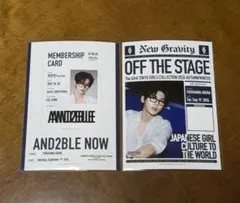 AND2BLE TGC ブロマイド ユジン　セット