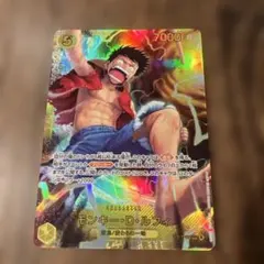 ワンピース カード モンキー・D・ルフィ ルフィ ニカ 10 ドン
