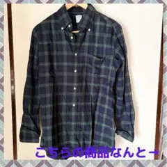 Item thumbnail for item 8c2818f4-f7b1-42e0-a2c0-9cbda102f204