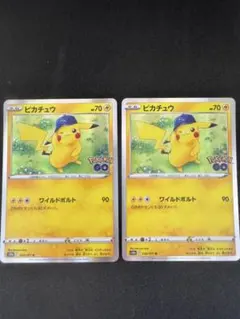 寶可夢卡牌 皮卡丘 兩張一組 Pokémon GO