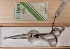 2025年最新】ハイネッタ シザーの人気アイテム - メルカリ