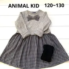 子供服 ニットワンピース 裏起毛 リボン チェック 120〜130 タイツ付 冬