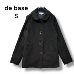 ドゥバスバイペルソディア　チェスターコート　濃茶色　Ｓ　長袖　シンプル