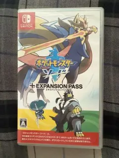 未使用購入特典付 ポケットモンスターシールド+エキスパンションパス 動作確認済A 未使用購入特典付 ポケットモンスターシールド+エキスパンション