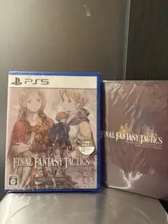 新品 PS5 ファイナルファンタジータクティクス 早期特典付き