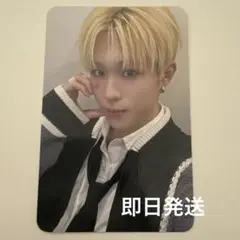 2026年最新】NEXZ ヒュイ サインの人気アイテム - メルカリ