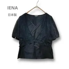 IENA イエナ Vネックコットンブラウス フリル ドット柄 日本製 黒