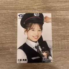 Item thumbnail for item 2b1619b0-64eb-4e9a-a0ef-d857e8961a63