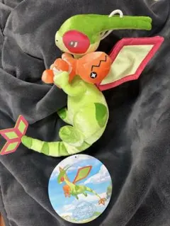 ポケモンセンター フライゴン ナックラー ぬいぐるみ - メルカリ