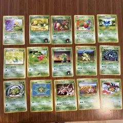 ポケモンカード旧裏　くさタイプ