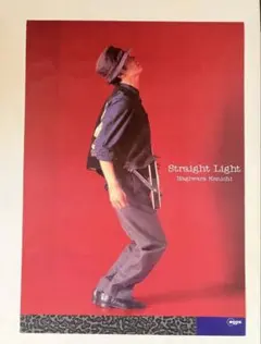 Item thumbnail for item 2db48593-5004-4032-902c-4190dcd4b2f4