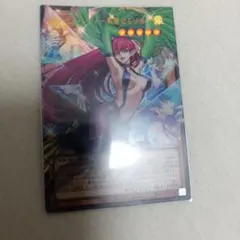 ハーピィ・レディ　華麗なる分身