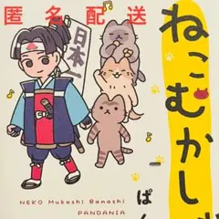 Item thumbnail for item 3ccb6619-2407-4f4d-9496-a28bdd326219