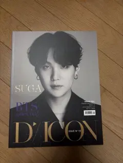 BTS SUGA ユンギ DICON 写真集　トレカ