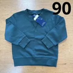 【新品タグ付き】　西松屋　ダークグリーン　トレーナー　90