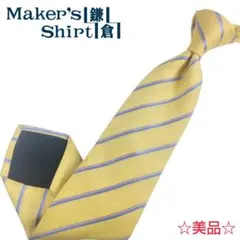 ネクタイ ストライプ