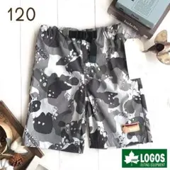 【120】ロゴスデイズ カモフラ柄 ￼ハーフパンツ 迷彩 グレー