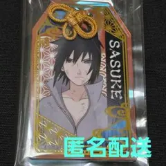 NARUTO 나루토 우치하 사스케 아크릴 부적