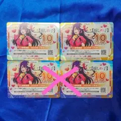 【4枚ずつセット】OSICA オシカ 絆のアリル SR以下4コン 絆のアリル」商品情報 – OSICA（オシカ）トレーディングカードゲーム